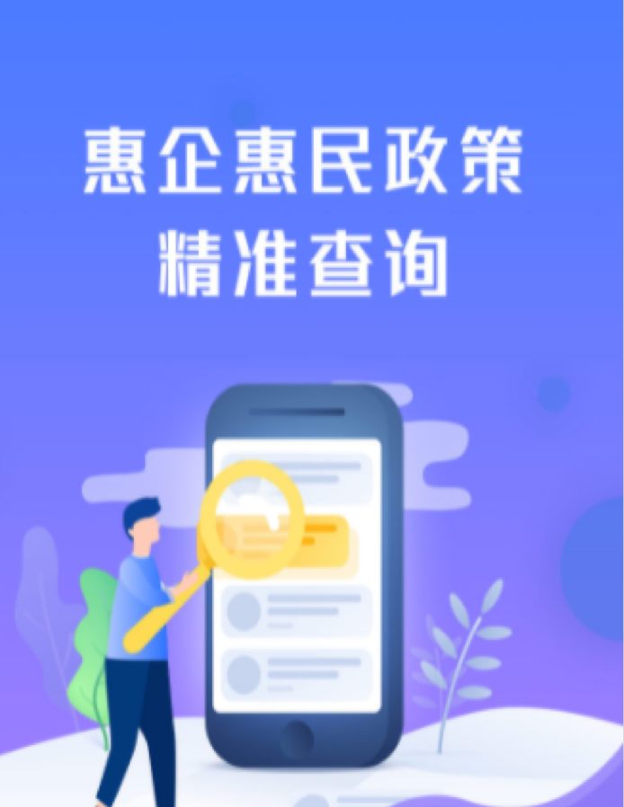 鸿运国际·hv(中国)最新官方网站