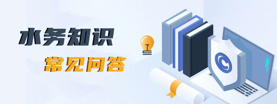 鸿运国际·hv(中国)最新官方网站
