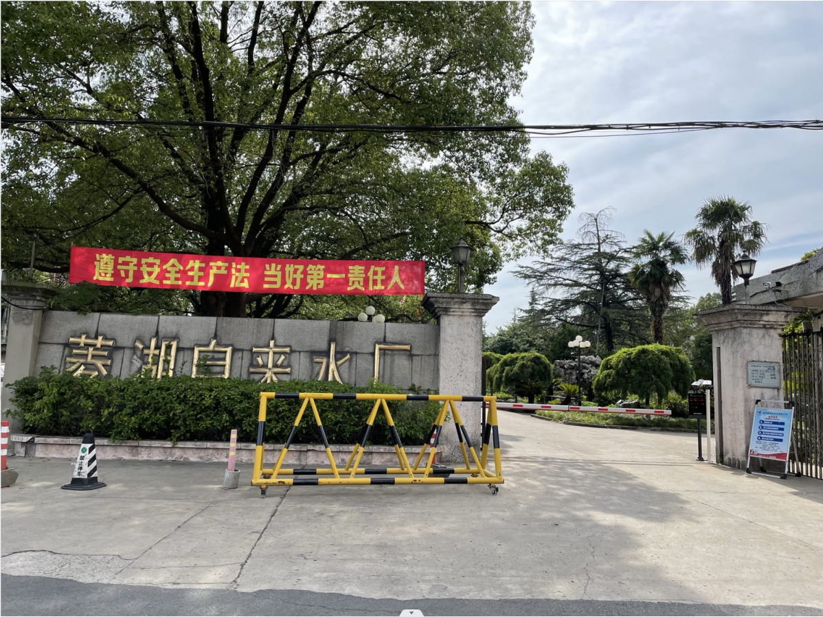 鸿运国际·hv(中国)最新官方网站