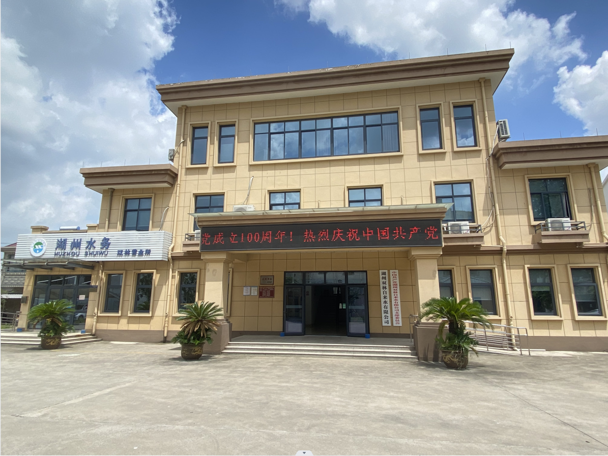 鸿运国际·hv(中国)最新官方网站