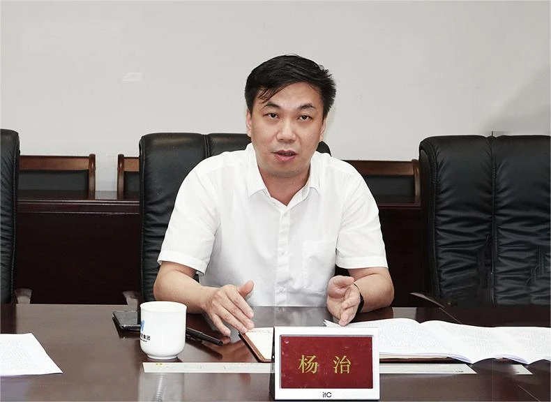 鸿运国际·hv(中国)最新官方网站