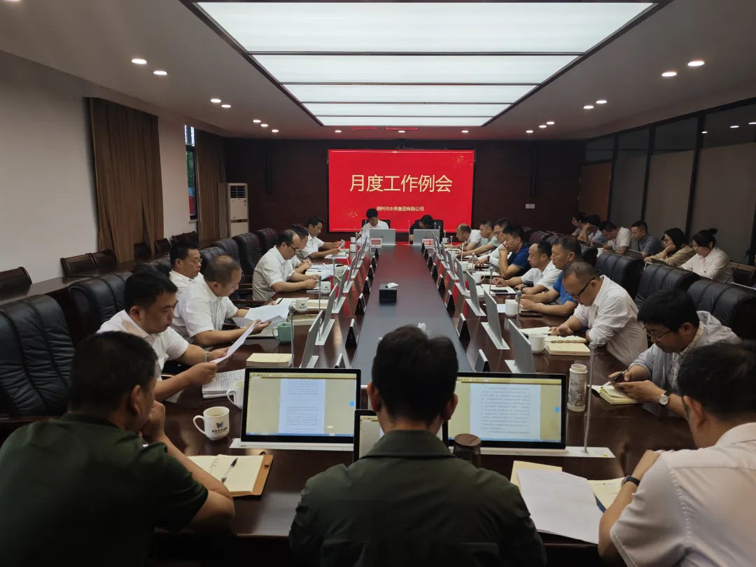 鸿运国际·hv(中国)最新官方网站