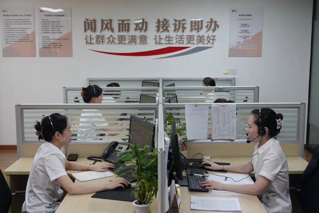 鸿运国际·hv(中国)最新官方网站