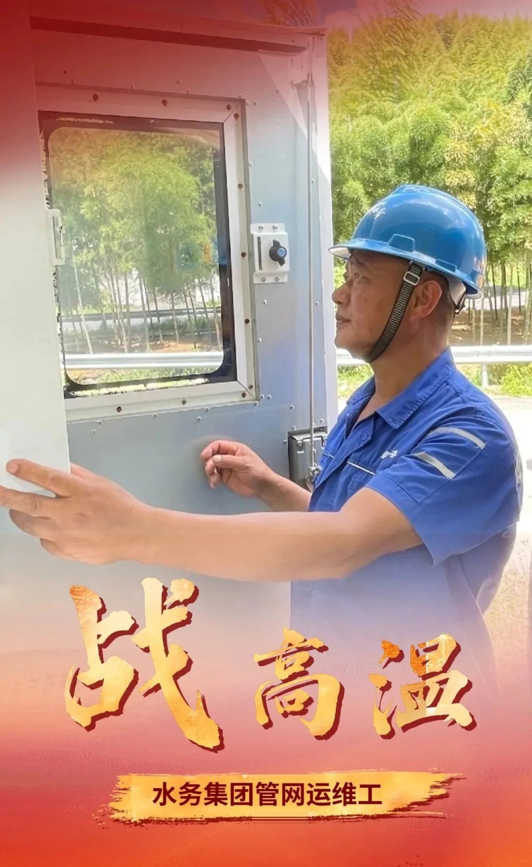 鸿运国际·hv(中国)最新官方网站