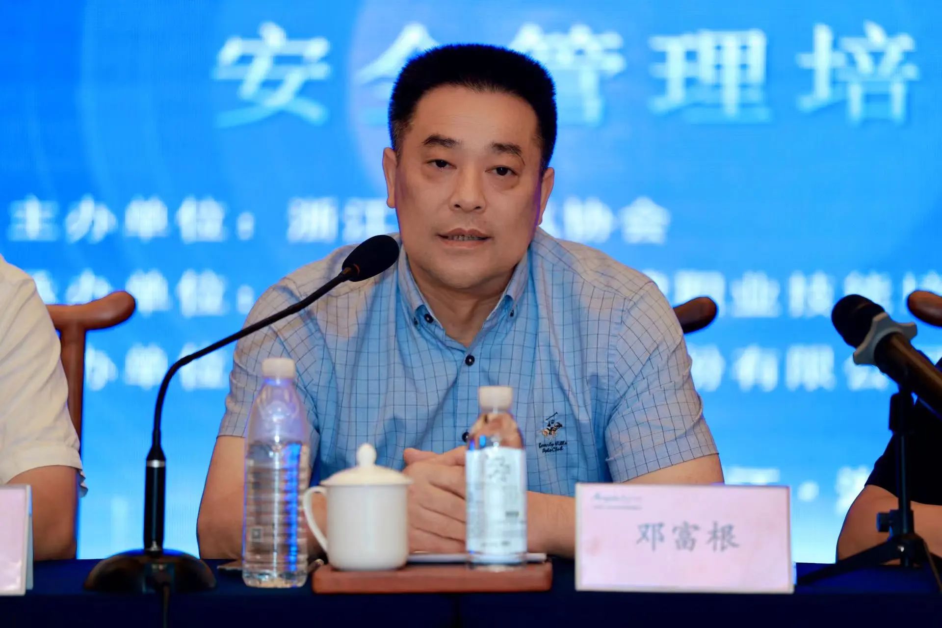鸿运国际·hv(中国)最新官方网站